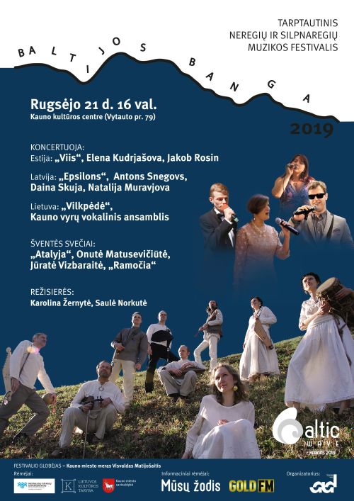 Nuotraukoje - festivalio BALTIJOS BANGA plakatas Nuotraukoje - festivalio BALTIJOS BANGA plakatas