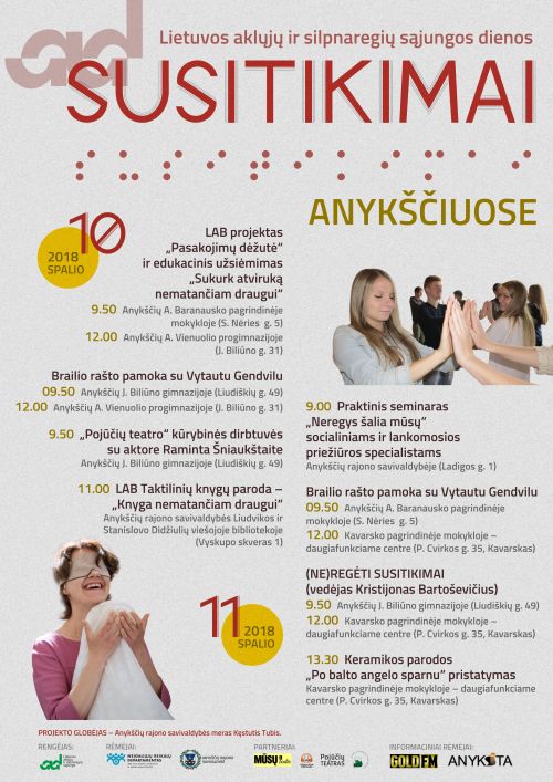 Nuotraukoje - LASS dienų SUSITIKIMAI skelbimas Nuotraukoje - LASS dienų SUSITIKIMAI skelbimas