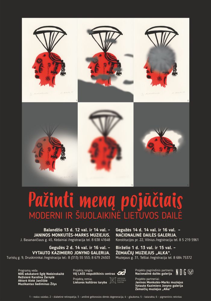Nuotraukoje - renginių plakatas