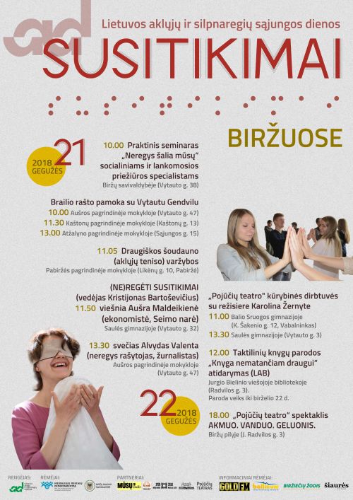 Nuotraukoje - LASS dienų SUSITIKIMAI Biržuose renginių programa Nuotraukoje - LASS dienų SUSITIKIMAI Biržuose renginių programa